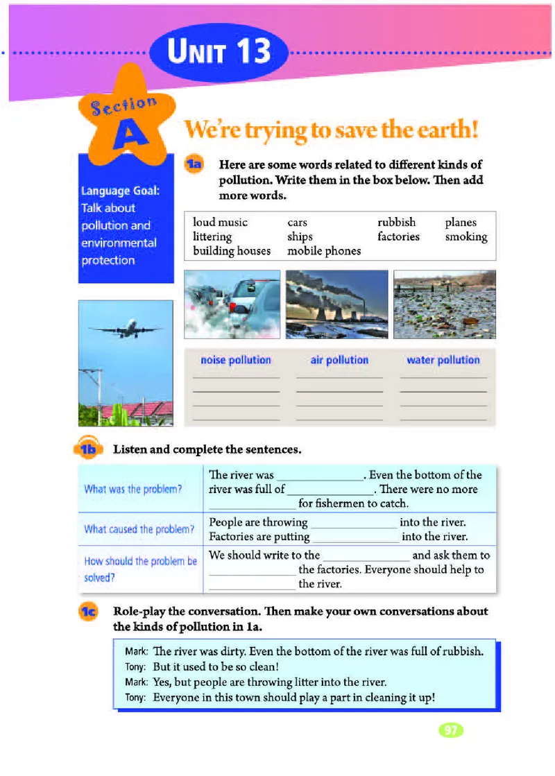 人教版9年级英语全册高清教材_4-教培资料-26年最新资料-同步更新_初中高中教资_03科三专项（进去保存报考的学科即可）_02科三专项（笔记真题思维导图教学设计版本二）