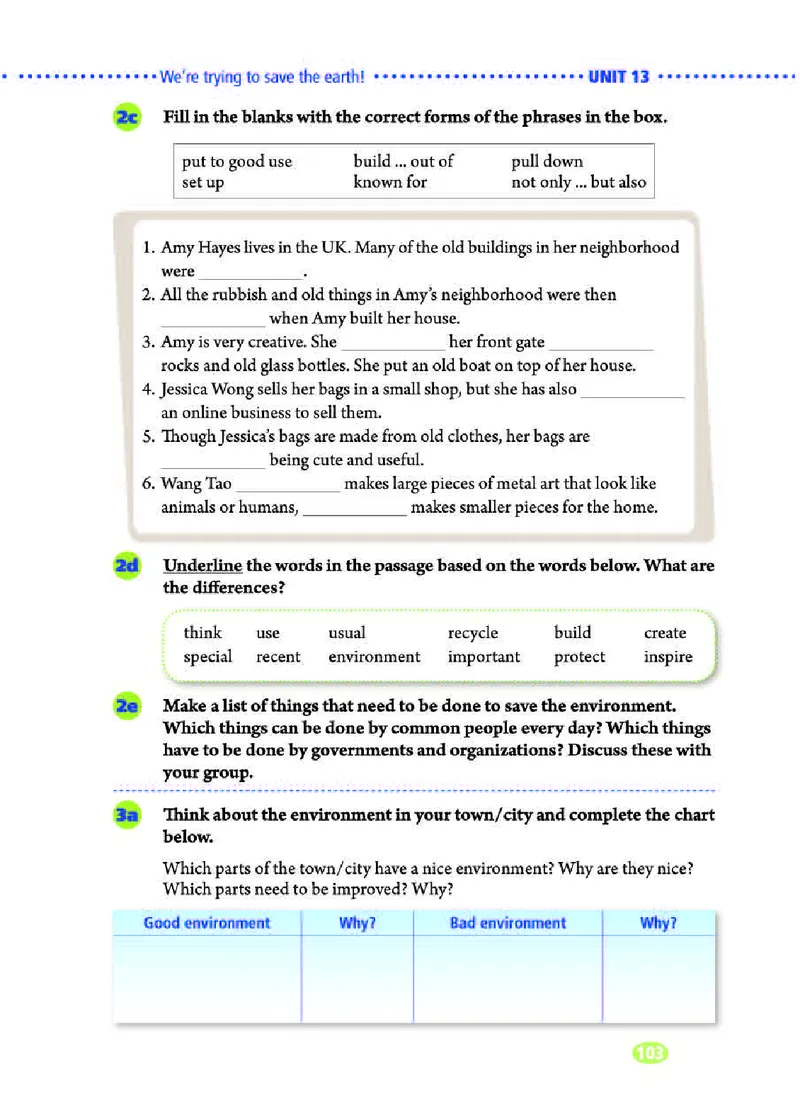 人教版9年级英语全册高清教材_4-教培资料-26年最新资料-同步更新_初中高中教资_03科三专项（进去保存报考的学科即可）_02科三专项（笔记真题思维导图教学设计版本二）