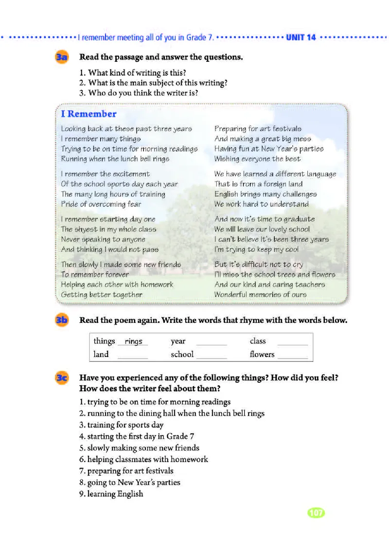 人教版9年级英语全册高清教材_4-教培资料-26年最新资料-同步更新_初中高中教资_03科三专项（进去保存报考的学科即可）_02科三专项（笔记真题思维导图教学设计版本二）