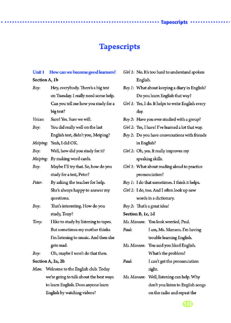 人教版9年级英语全册高清教材_4-教培资料-26年最新资料-同步更新_初中高中教资_03科三专项（进去保存报考的学科即可）_02科三专项（笔记真题思维导图教学设计版本二）