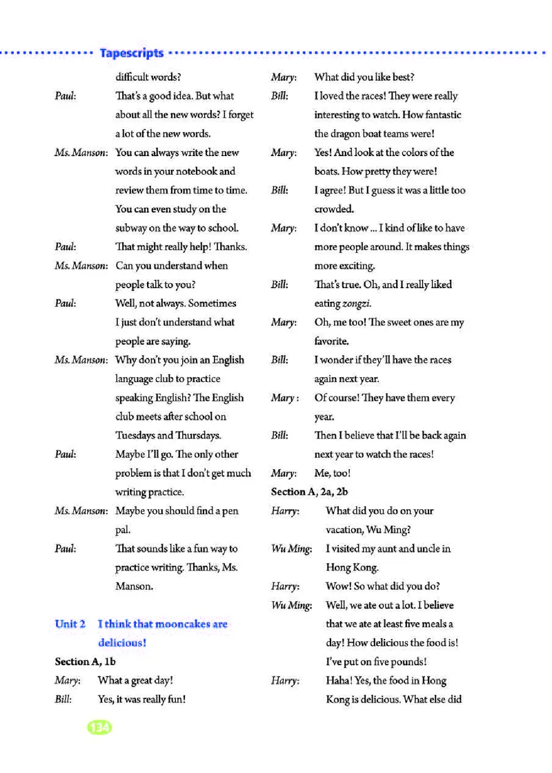 人教版9年级英语全册高清教材_4-教培资料-26年最新资料-同步更新_初中高中教资_03科三专项（进去保存报考的学科即可）_02科三专项（笔记真题思维导图教学设计版本二）