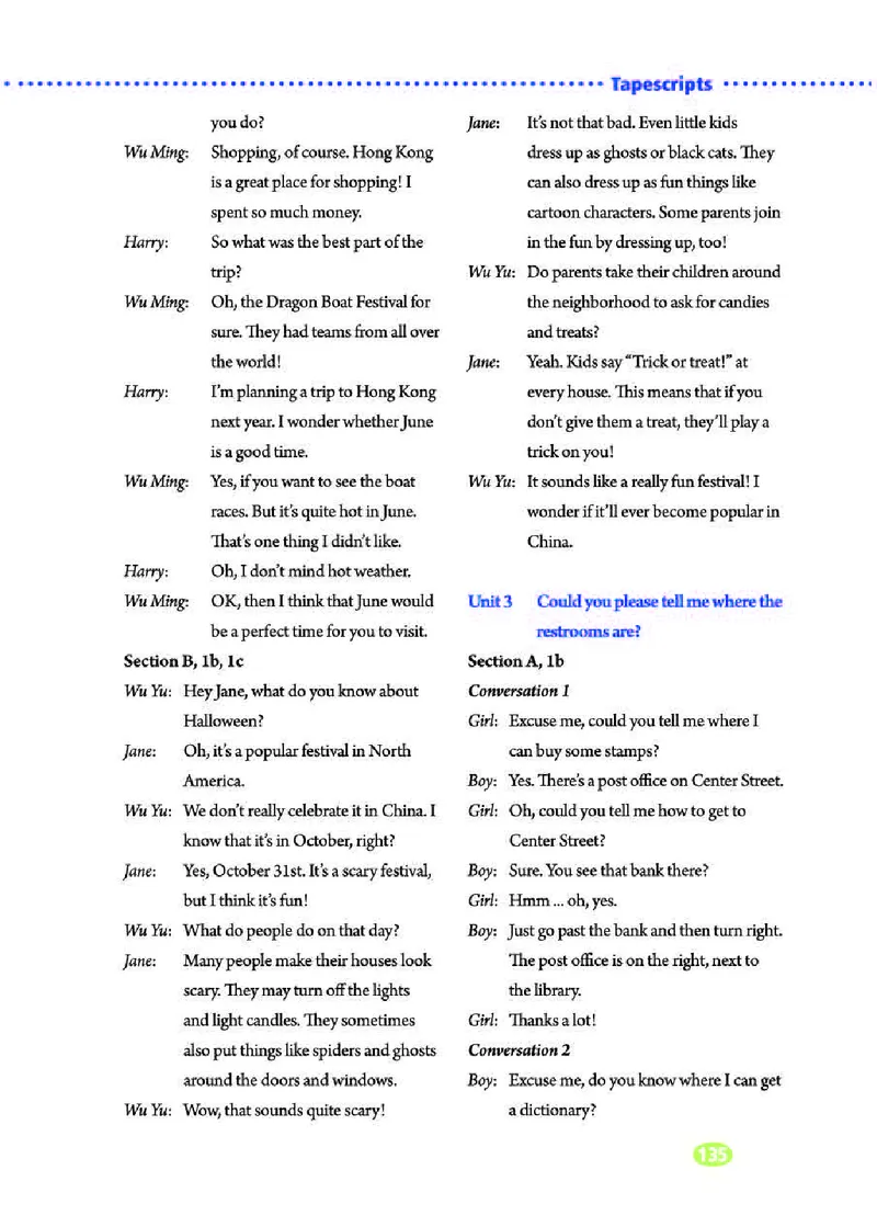 人教版9年级英语全册高清教材_4-教培资料-26年最新资料-同步更新_初中高中教资_03科三专项（进去保存报考的学科即可）_02科三专项（笔记真题思维导图教学设计版本二）