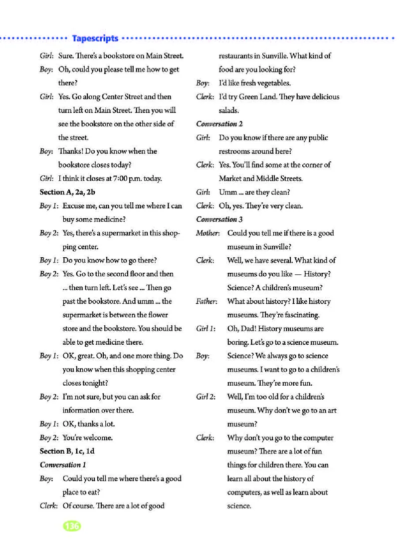 人教版9年级英语全册高清教材_4-教培资料-26年最新资料-同步更新_初中高中教资_03科三专项（进去保存报考的学科即可）_02科三专项（笔记真题思维导图教学设计版本二）