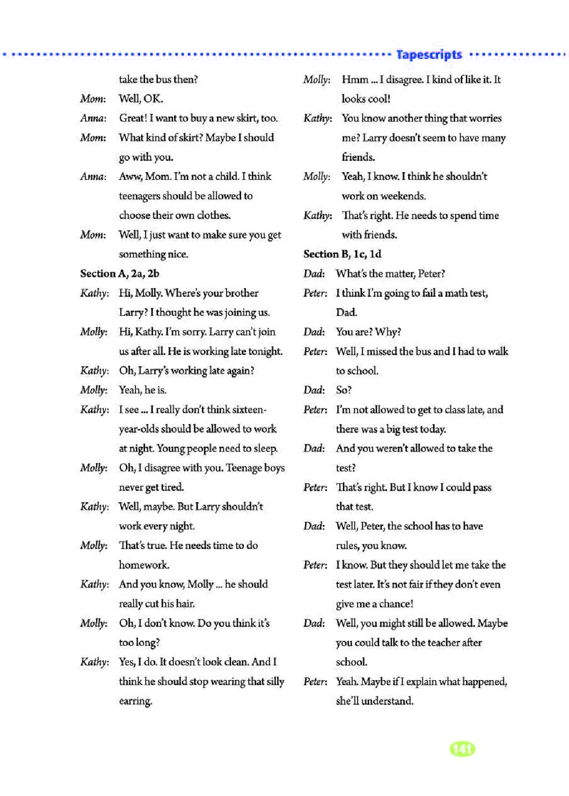 人教版9年级英语全册高清教材_4-教培资料-26年最新资料-同步更新_初中高中教资_03科三专项（进去保存报考的学科即可）_02科三专项（笔记真题思维导图教学设计版本二）