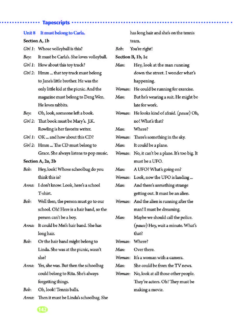 人教版9年级英语全册高清教材_4-教培资料-26年最新资料-同步更新_初中高中教资_03科三专项（进去保存报考的学科即可）_02科三专项（笔记真题思维导图教学设计版本二）