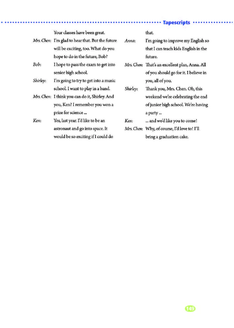 人教版9年级英语全册高清教材_4-教培资料-26年最新资料-同步更新_初中高中教资_03科三专项（进去保存报考的学科即可）_02科三专项（笔记真题思维导图教学设计版本二）