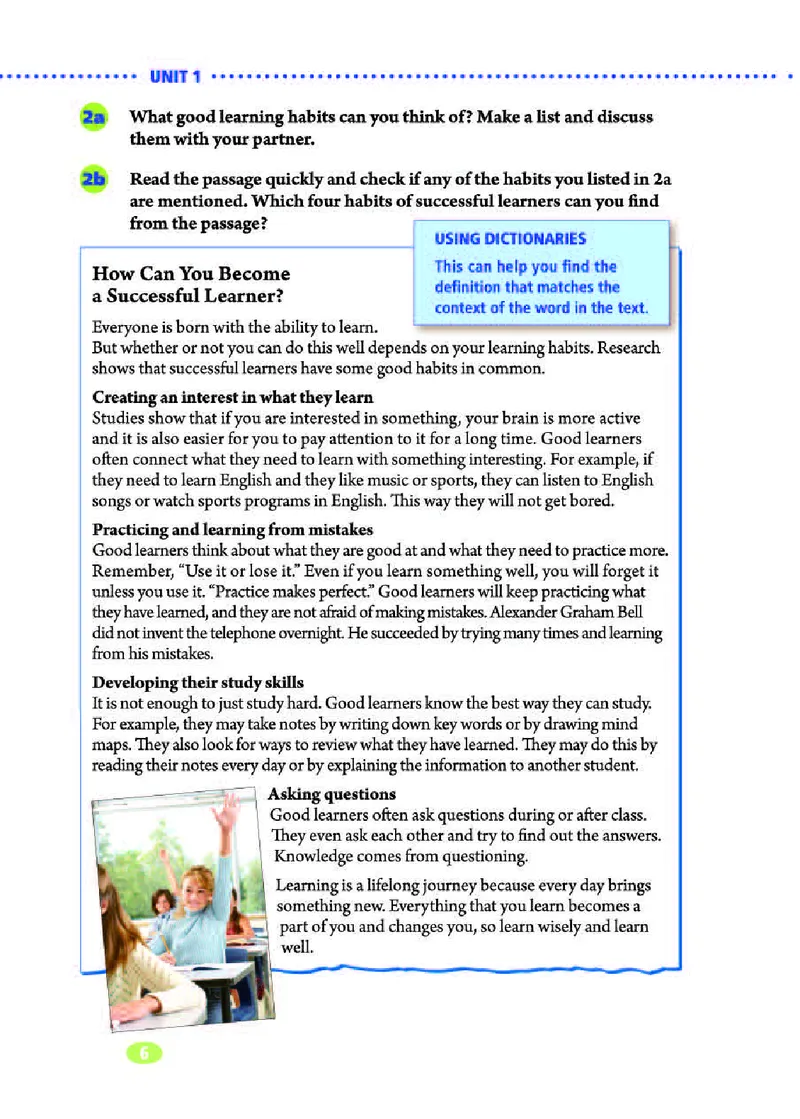 人教版9年级英语全册高清教材_4-教培资料-26年最新资料-同步更新_初中高中教资_03科三专项（进去保存报考的学科即可）_02科三专项（笔记真题思维导图教学设计版本二）