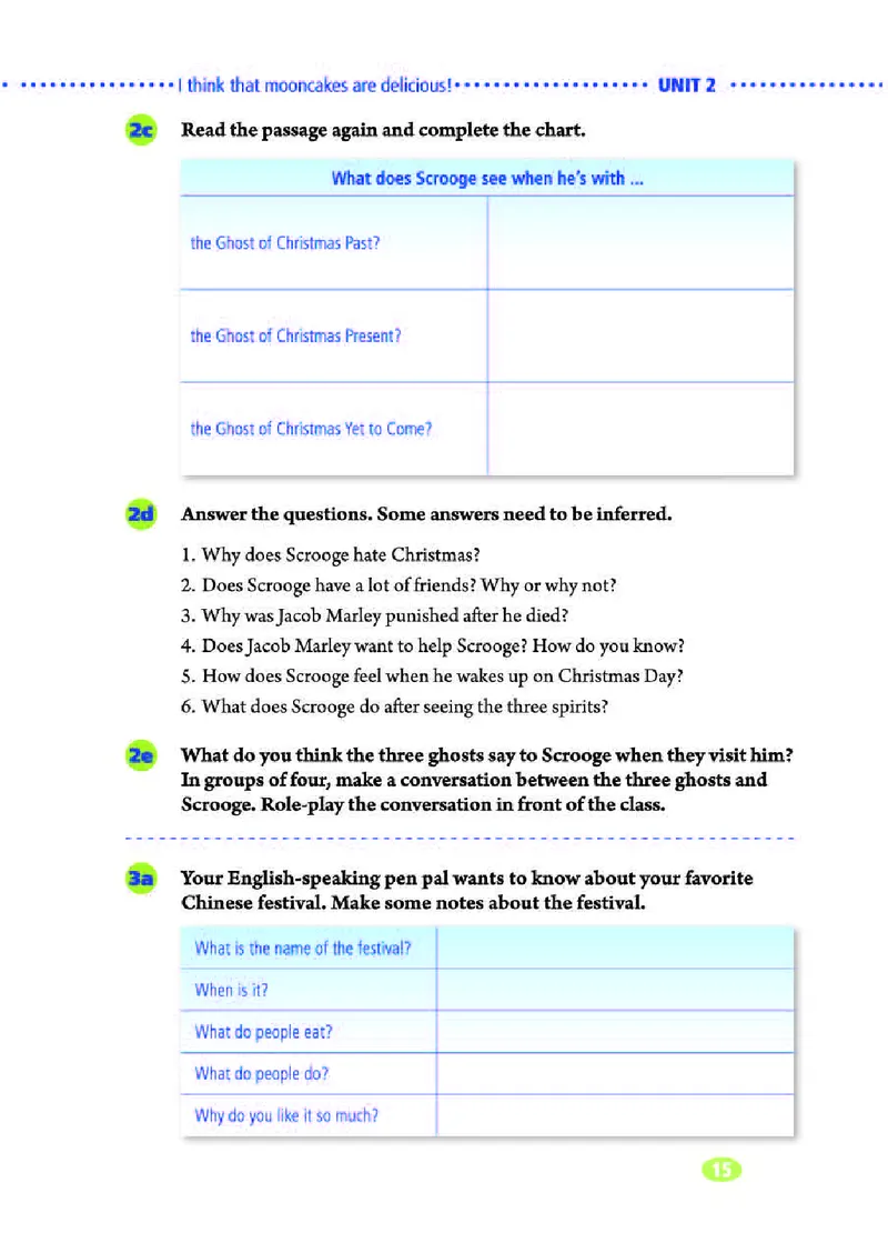 人教版9年级英语全册高清教材_4-教培资料-26年最新资料-同步更新_初中高中教资_03科三专项（进去保存报考的学科即可）_02科三专项（笔记真题思维导图教学设计版本二）