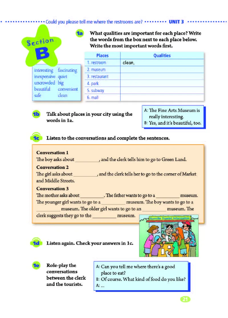 人教版9年级英语全册高清教材_4-教培资料-26年最新资料-同步更新_初中高中教资_03科三专项（进去保存报考的学科即可）_02科三专项（笔记真题思维导图教学设计版本二）