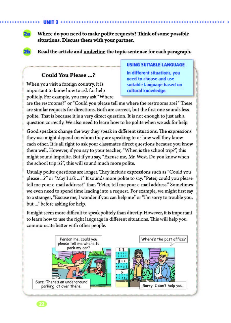 人教版9年级英语全册高清教材_4-教培资料-26年最新资料-同步更新_初中高中教资_03科三专项（进去保存报考的学科即可）_02科三专项（笔记真题思维导图教学设计版本二）