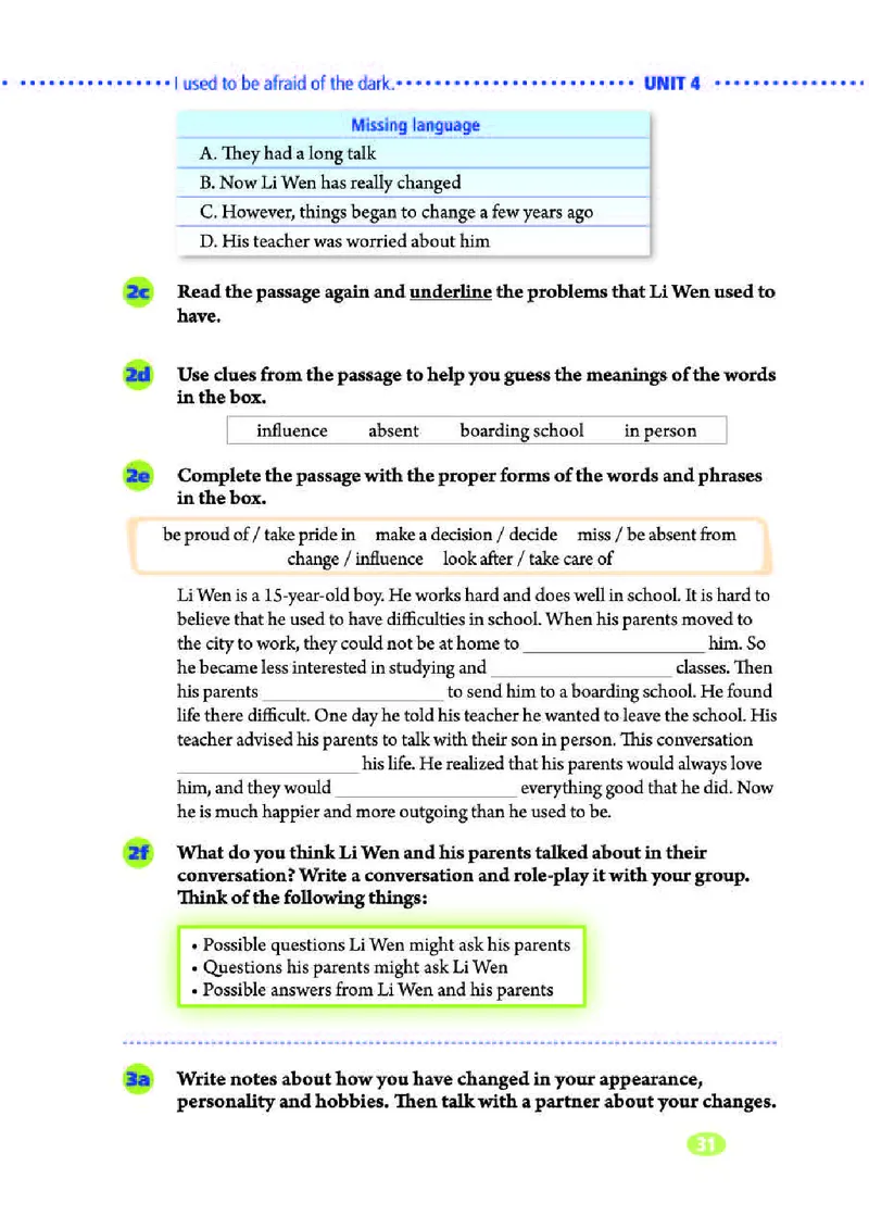 人教版9年级英语全册高清教材_4-教培资料-26年最新资料-同步更新_初中高中教资_03科三专项（进去保存报考的学科即可）_02科三专项（笔记真题思维导图教学设计版本二）