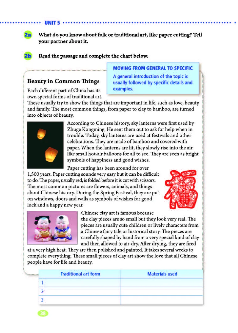 人教版9年级英语全册高清教材_4-教培资料-26年最新资料-同步更新_初中高中教资_03科三专项（进去保存报考的学科即可）_02科三专项（笔记真题思维导图教学设计版本二）