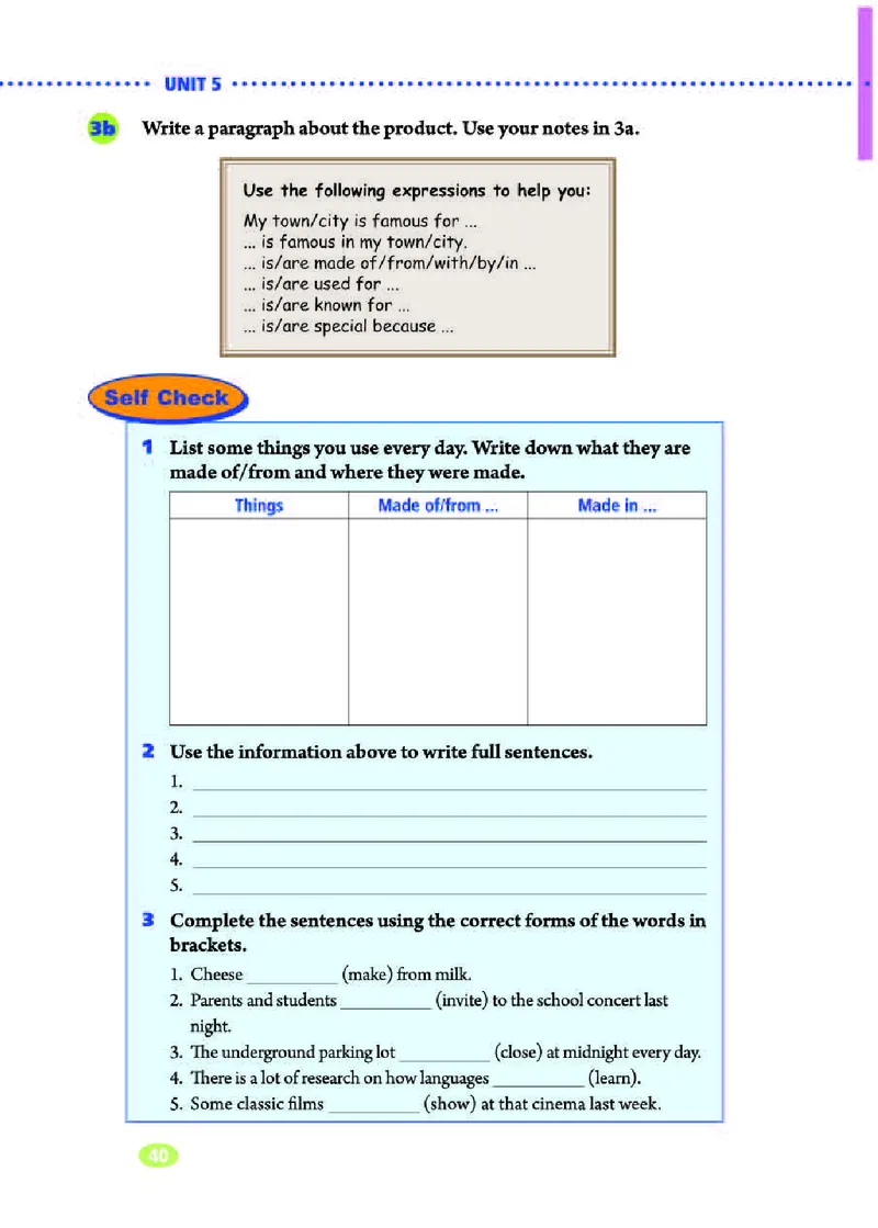 人教版9年级英语全册高清教材_4-教培资料-26年最新资料-同步更新_初中高中教资_03科三专项（进去保存报考的学科即可）_02科三专项（笔记真题思维导图教学设计版本二）
