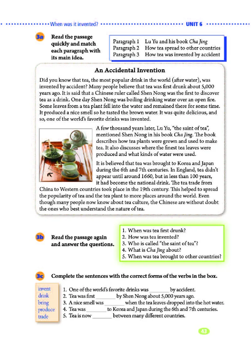 人教版9年级英语全册高清教材_4-教培资料-26年最新资料-同步更新_初中高中教资_03科三专项（进去保存报考的学科即可）_02科三专项（笔记真题思维导图教学设计版本二）