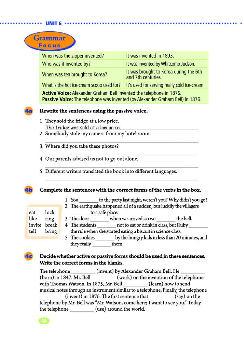 人教版9年级英语全册高清教材_4-教培资料-26年最新资料-同步更新_初中高中教资_03科三专项（进去保存报考的学科即可）_02科三专项（笔记真题思维导图教学设计版本二）