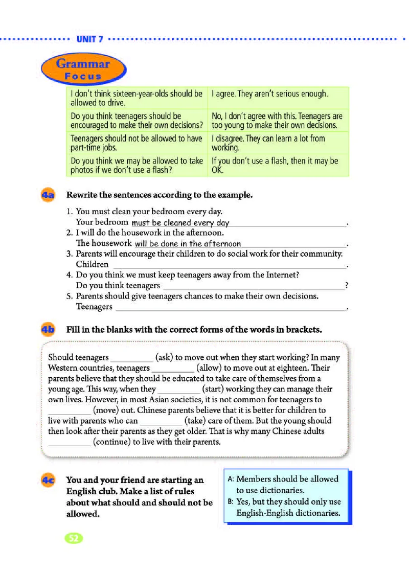 人教版9年级英语全册高清教材_4-教培资料-26年最新资料-同步更新_初中高中教资_03科三专项（进去保存报考的学科即可）_02科三专项（笔记真题思维导图教学设计版本二）