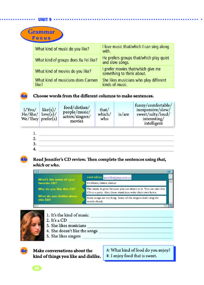 人教版9年级英语全册高清教材_4-教培资料-26年最新资料-同步更新_初中高中教资_03科三专项（进去保存报考的学科即可）_02科三专项（笔记真题思维导图教学设计版本二）