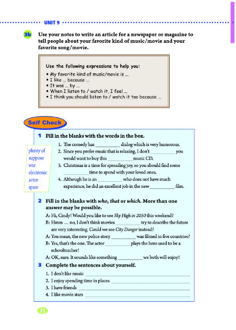 人教版9年级英语全册高清教材_4-教培资料-26年最新资料-同步更新_初中高中教资_03科三专项（进去保存报考的学科即可）_02科三专项（笔记真题思维导图教学设计版本二）