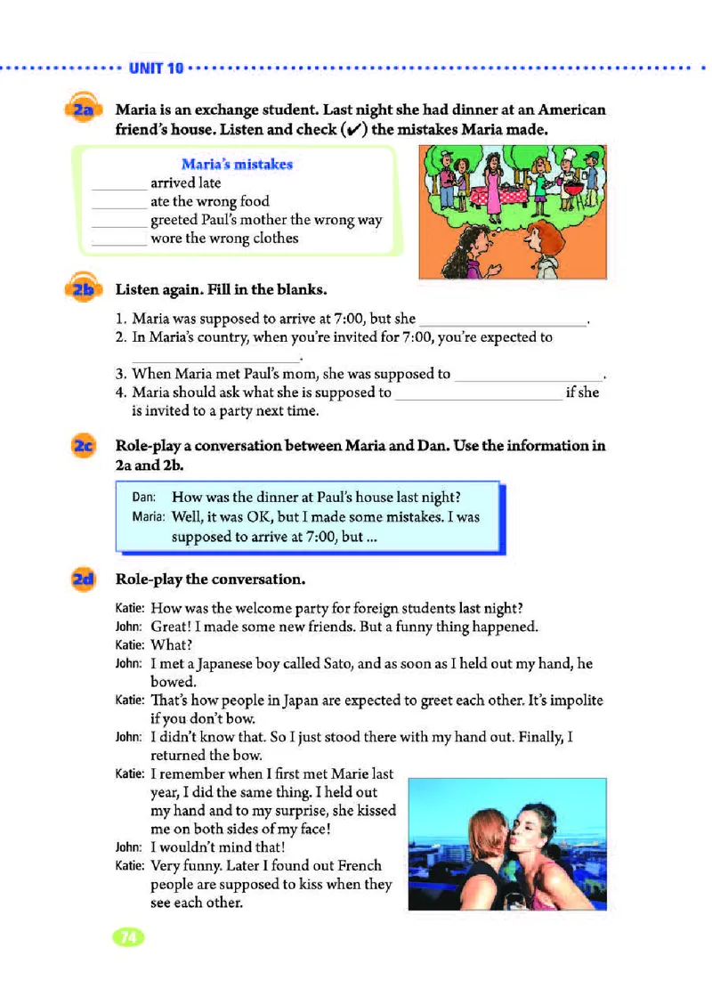 人教版9年级英语全册高清教材_4-教培资料-26年最新资料-同步更新_初中高中教资_03科三专项（进去保存报考的学科即可）_02科三专项（笔记真题思维导图教学设计版本二）