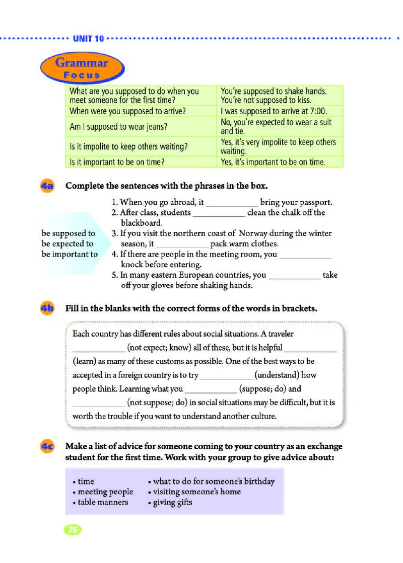 人教版9年级英语全册高清教材_4-教培资料-26年最新资料-同步更新_初中高中教资_03科三专项（进去保存报考的学科即可）_02科三专项（笔记真题思维导图教学设计版本二）