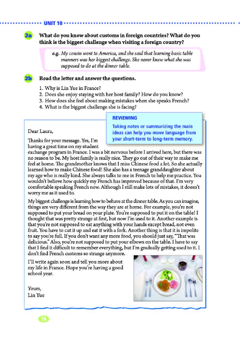 人教版9年级英语全册高清教材_4-教培资料-26年最新资料-同步更新_初中高中教资_03科三专项（进去保存报考的学科即可）_02科三专项（笔记真题思维导图教学设计版本二）