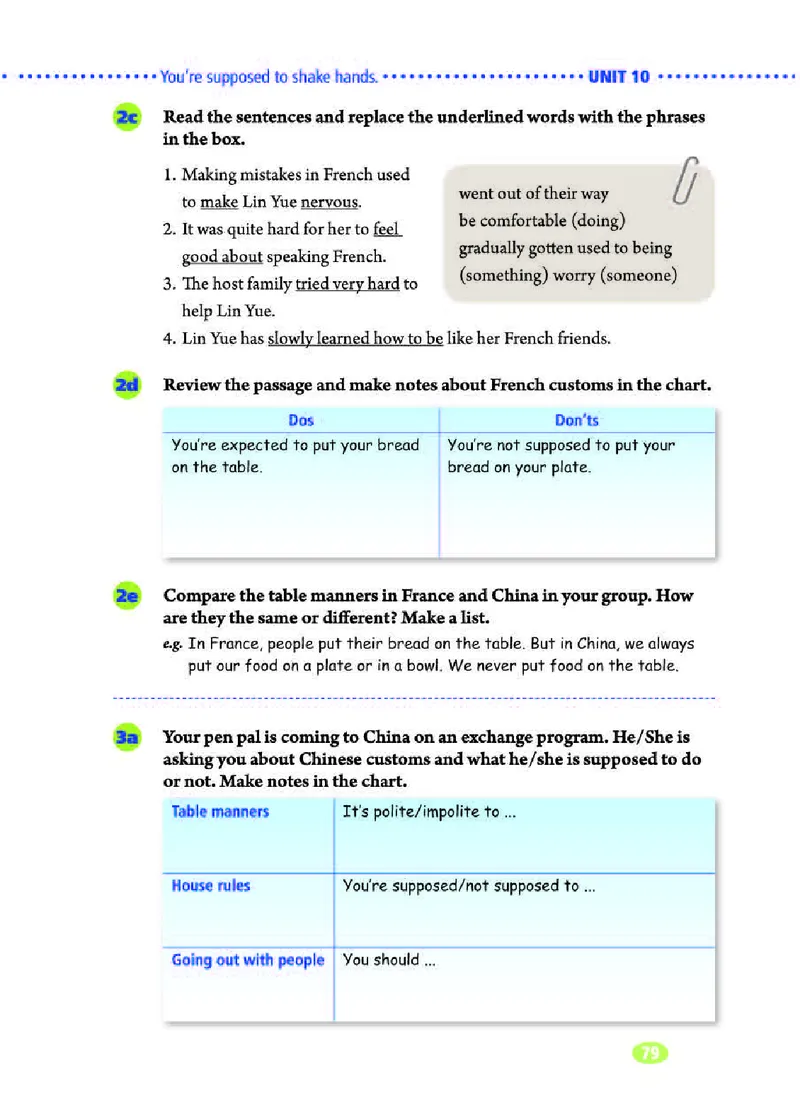 人教版9年级英语全册高清教材_4-教培资料-26年最新资料-同步更新_初中高中教资_03科三专项（进去保存报考的学科即可）_02科三专项（笔记真题思维导图教学设计版本二）