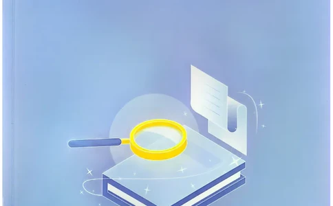 行测解析1_2026考公资料_（05）超格_行测申论2025超格合集(行测&申论&政治理论)_套卷2025国考超格8套卷（含视频讲解）_套卷题本+答案解析合集_行测_答案