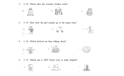 2018年青海省西宁市中考英语试卷解析版_中考真题_3.英语中考真题2015-2024年_地区卷_青海英语11-22