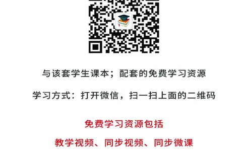地质社8年级体育全一册高清教材_4-教培资料-26年最新资料-同步更新_初中高中教资_03科三专项（进去保存报考的学科即可）_02科三专项（笔记真题思维导图教学设计版本二）