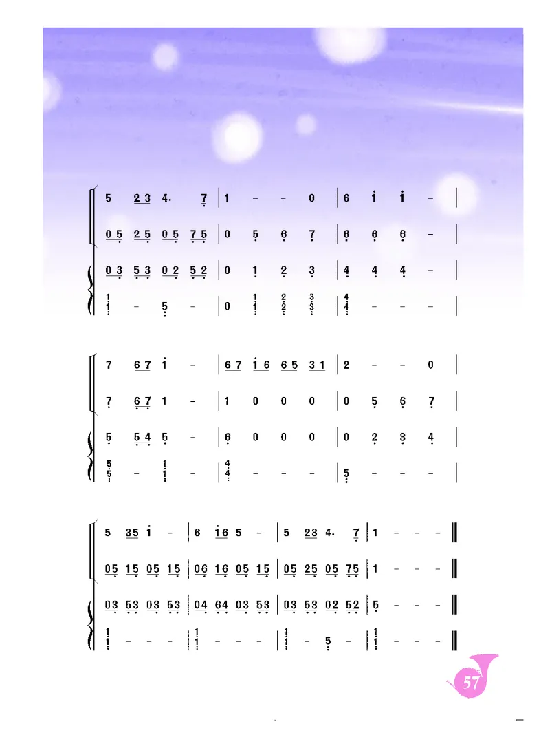 人音版9年级音乐下册高清教材简谱_4-教培资料-26年最新资料-同步更新_初中高中教资_03科三专项（进去保存报考的学科即可）_02科三专项（笔记真题思维导图教学设计版本二）