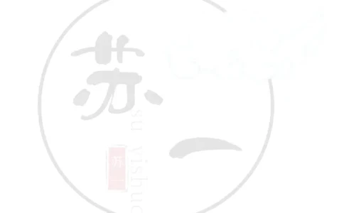 25苏一提分手册：马原第1-4章（上下篇）_2026考公资料_（49）政治理论合集_政治理论合集_2025考研政治_05.苏一_04.救命课程_00.课件资料_冲刺救命课&mdash;&mdash;马原资料