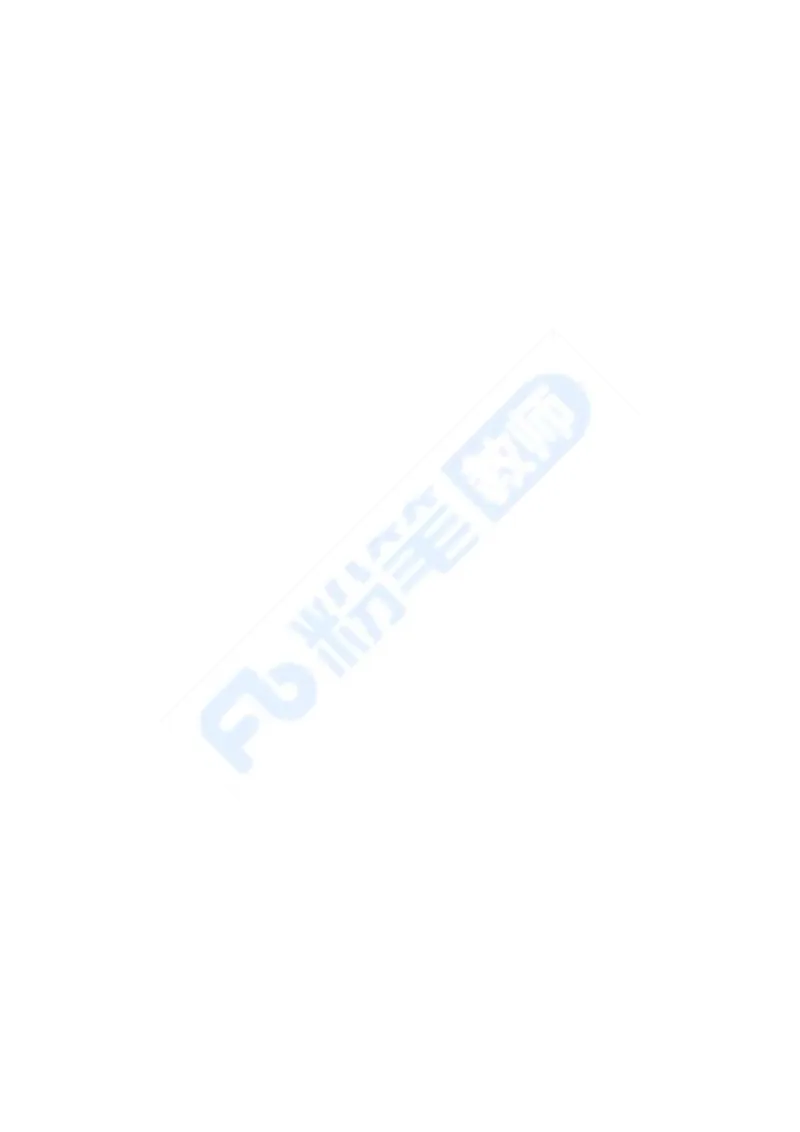 国家教师资格考试&middot;音乐学科全真模拟卷&middot;解析合一册_4-教培资料-26年最新资料-同步更新_科一科二电子资料合集中小幼（笔记真题知识点汇总等）文件多，按需保存_01西米合集