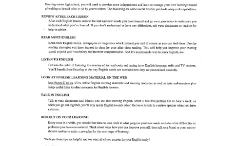 北师大版高中英语必修模块1电子课本_4-教培资料-26年最新资料-同步更新_初中高中教资_03科三专项（进去保存报考的学科即可）_02科三专项（笔记真题思维导图教学设计版本二）