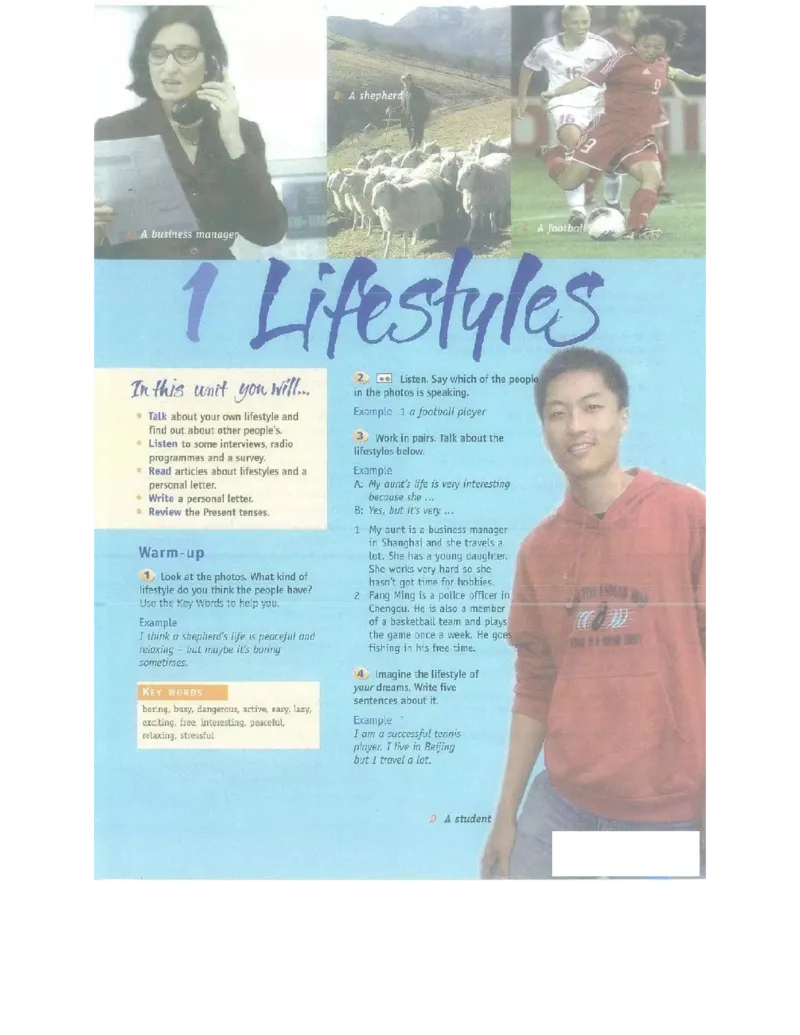 北师大版高中英语必修模块1电子课本_4-教培资料-26年最新资料-同步更新_初中高中教资_03科三专项（进去保存报考的学科即可）_02科三专项（笔记真题思维导图教学设计版本二）