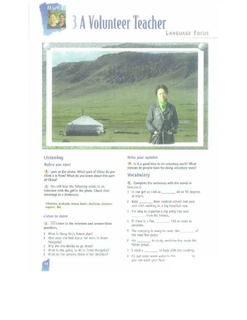 北师大版高中英语必修模块1电子课本_4-教培资料-26年最新资料-同步更新_初中高中教资_03科三专项（进去保存报考的学科即可）_02科三专项（笔记真题思维导图教学设计版本二）