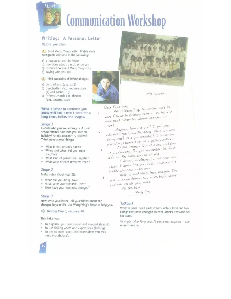 北师大版高中英语必修模块1电子课本_4-教培资料-26年最新资料-同步更新_初中高中教资_03科三专项（进去保存报考的学科即可）_02科三专项（笔记真题思维导图教学设计版本二）