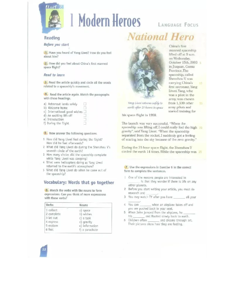 北师大版高中英语必修模块1电子课本_4-教培资料-26年最新资料-同步更新_初中高中教资_03科三专项（进去保存报考的学科即可）_02科三专项（笔记真题思维导图教学设计版本二）