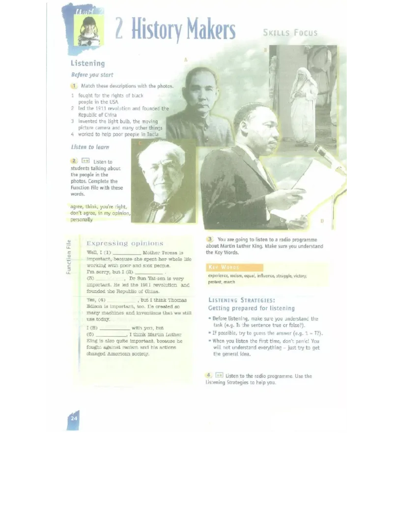 北师大版高中英语必修模块1电子课本_4-教培资料-26年最新资料-同步更新_初中高中教资_03科三专项（进去保存报考的学科即可）_02科三专项（笔记真题思维导图教学设计版本二）