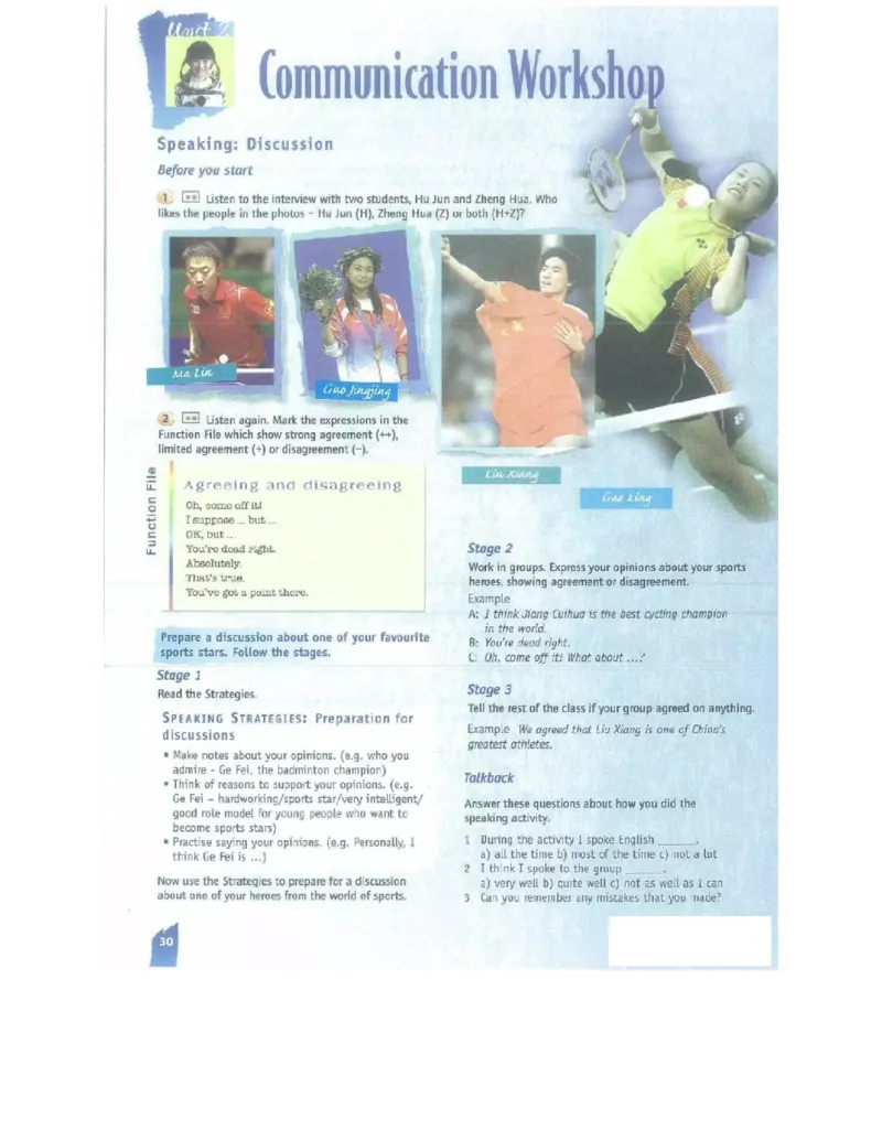 北师大版高中英语必修模块1电子课本_4-教培资料-26年最新资料-同步更新_初中高中教资_03科三专项（进去保存报考的学科即可）_02科三专项（笔记真题思维导图教学设计版本二）