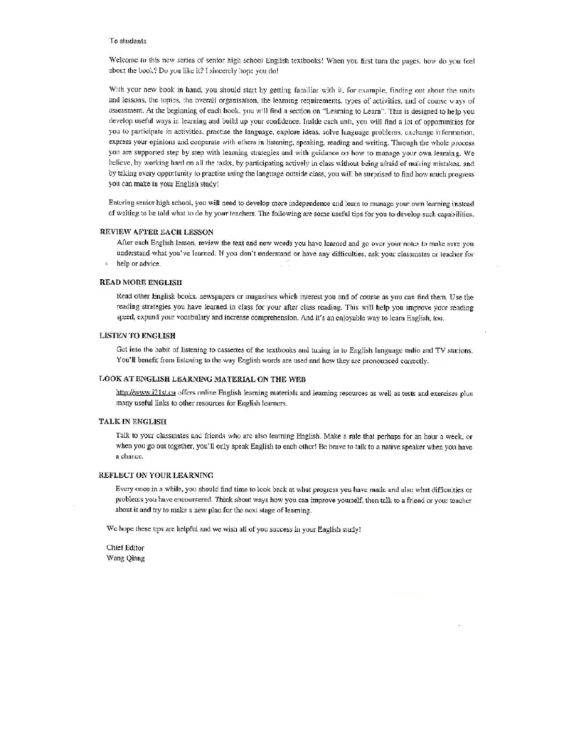 北师大版高中英语必修模块1电子课本_4-教培资料-26年最新资料-同步更新_初中高中教资_03科三专项（进去保存报考的学科即可）_02科三专项（笔记真题思维导图教学设计版本二）