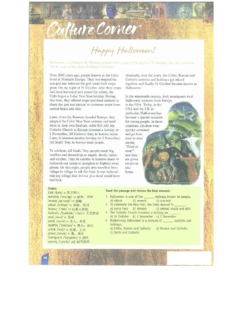 北师大版高中英语必修模块1电子课本_4-教培资料-26年最新资料-同步更新_初中高中教资_03科三专项（进去保存报考的学科即可）_02科三专项（笔记真题思维导图教学设计版本二）