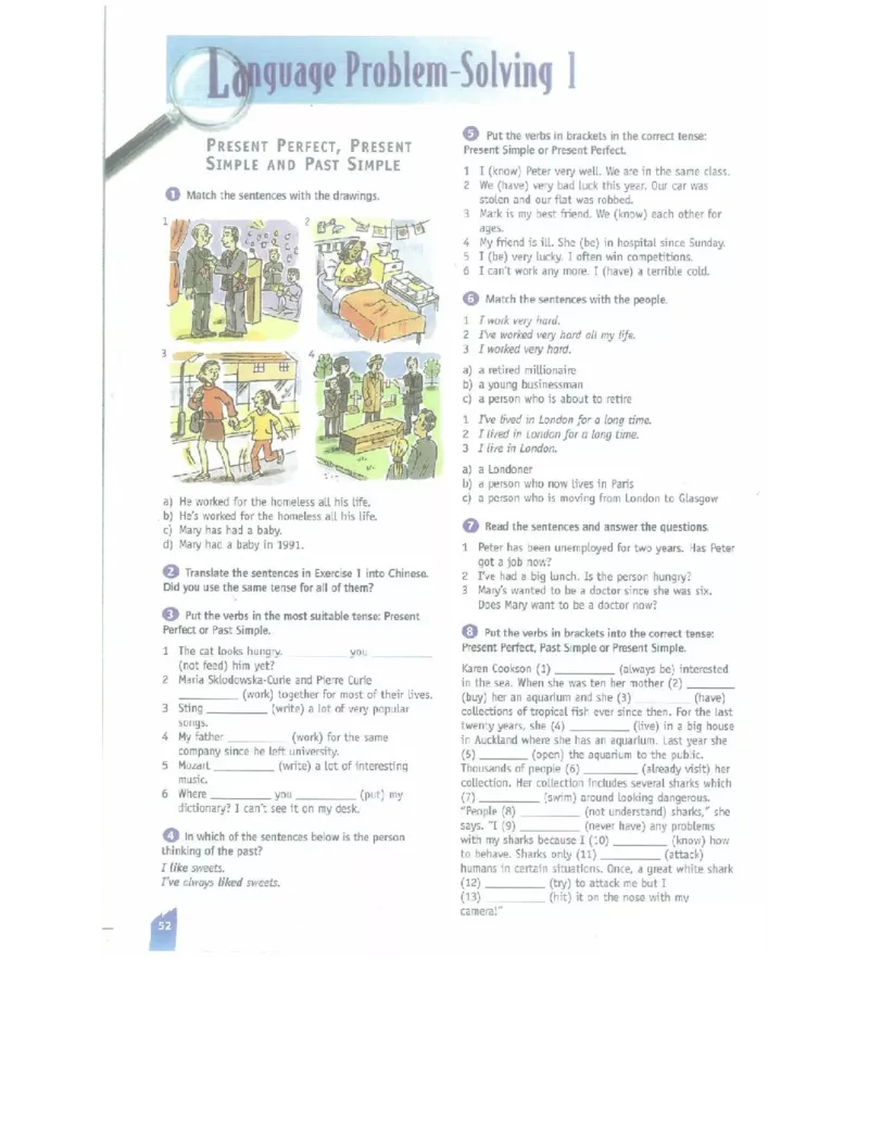 北师大版高中英语必修模块1电子课本_4-教培资料-26年最新资料-同步更新_初中高中教资_03科三专项（进去保存报考的学科即可）_02科三专项（笔记真题思维导图教学设计版本二）