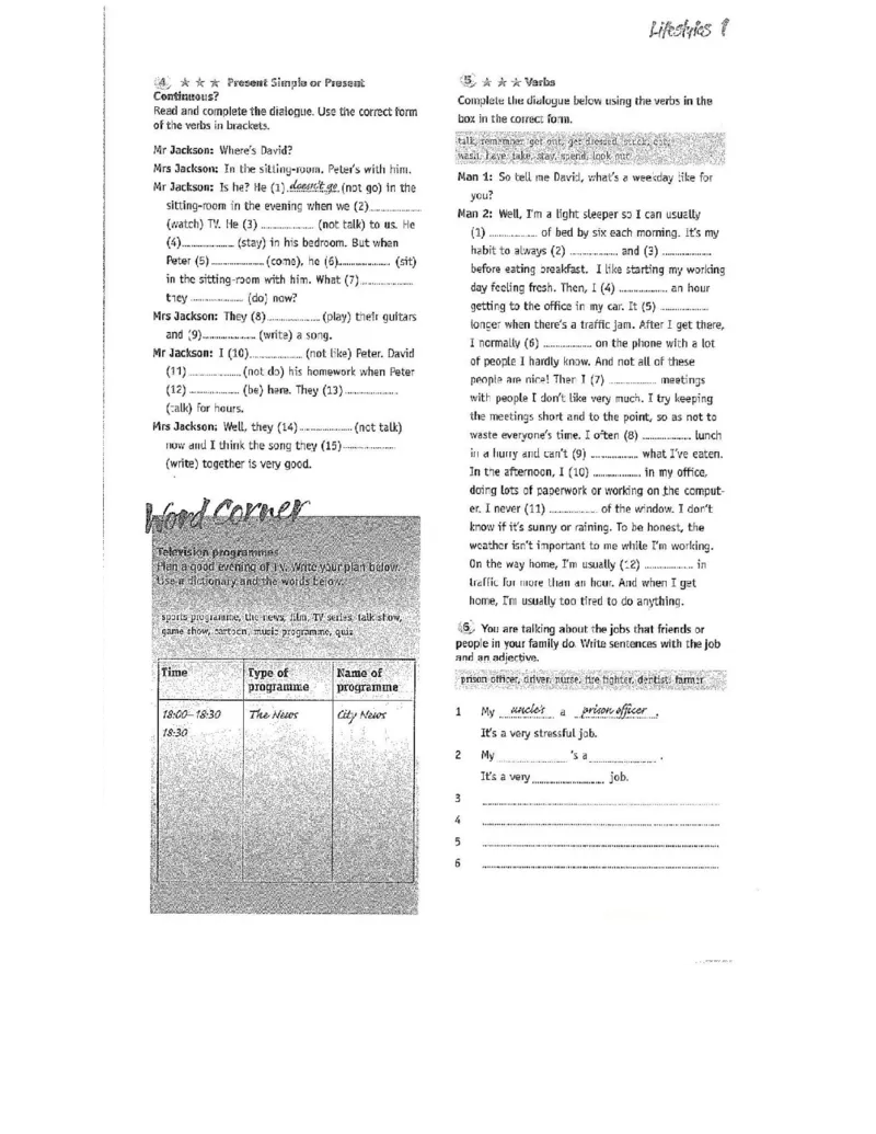 北师大版高中英语必修模块1电子课本_4-教培资料-26年最新资料-同步更新_初中高中教资_03科三专项（进去保存报考的学科即可）_02科三专项（笔记真题思维导图教学设计版本二）