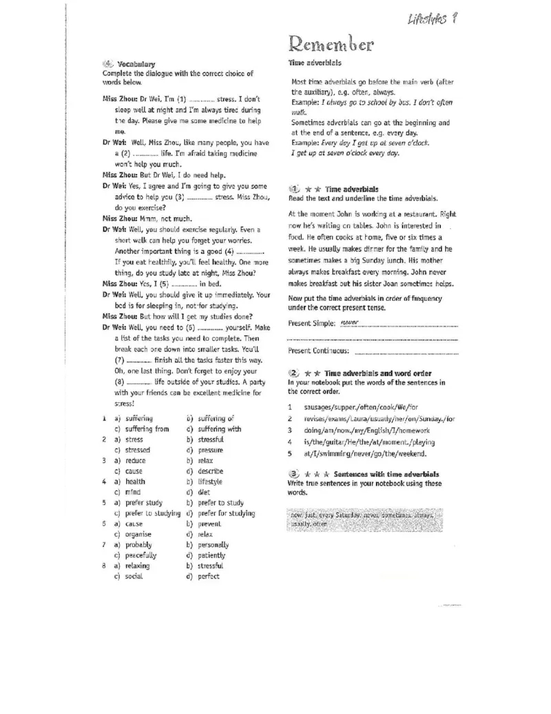 北师大版高中英语必修模块1电子课本_4-教培资料-26年最新资料-同步更新_初中高中教资_03科三专项（进去保存报考的学科即可）_02科三专项（笔记真题思维导图教学设计版本二）