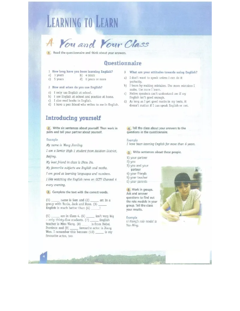 北师大版高中英语必修模块1电子课本_4-教培资料-26年最新资料-同步更新_初中高中教资_03科三专项（进去保存报考的学科即可）_02科三专项（笔记真题思维导图教学设计版本二）