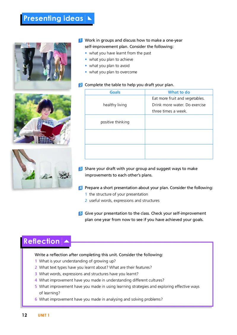 外研版英语选修第二册高清教材_4-教培资料-26年最新资料-同步更新_初中高中教资_03科三专项（进去保存报考的学科即可）_02科三专项（笔记真题思维导图教学设计版本二）