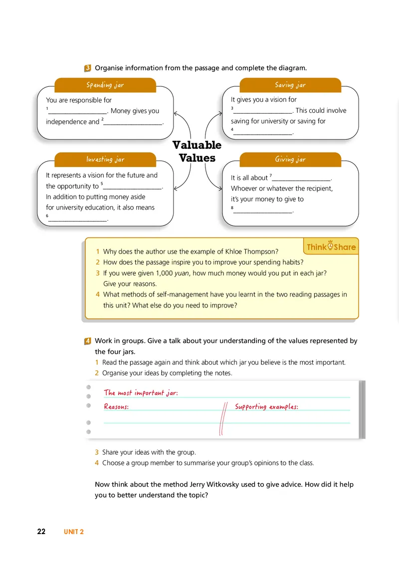 外研版英语选修第二册高清教材_4-教培资料-26年最新资料-同步更新_初中高中教资_03科三专项（进去保存报考的学科即可）_02科三专项（笔记真题思维导图教学设计版本二）