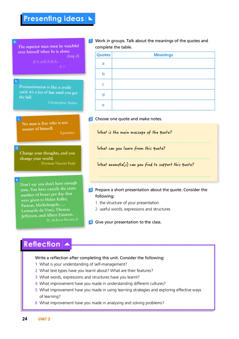 外研版英语选修第二册高清教材_4-教培资料-26年最新资料-同步更新_初中高中教资_03科三专项（进去保存报考的学科即可）_02科三专项（笔记真题思维导图教学设计版本二）