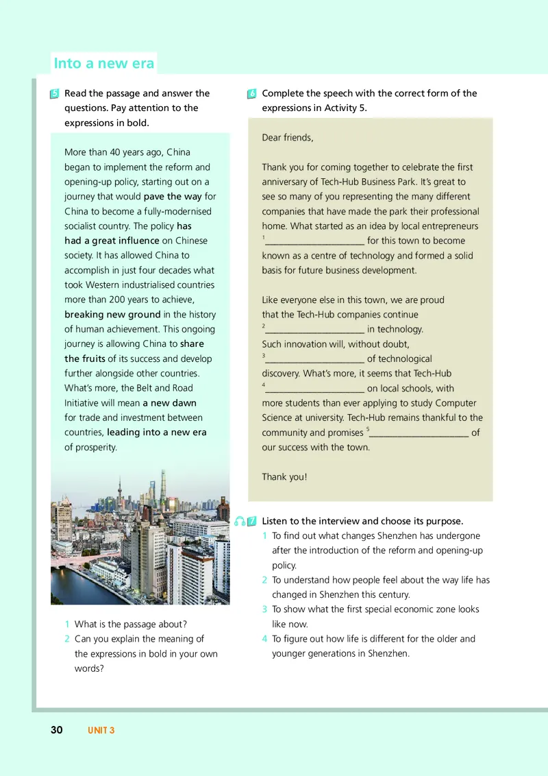 外研版英语选修第二册高清教材_4-教培资料-26年最新资料-同步更新_初中高中教资_03科三专项（进去保存报考的学科即可）_02科三专项（笔记真题思维导图教学设计版本二）