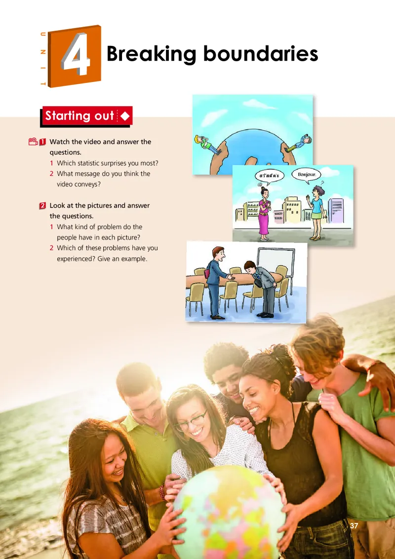 外研版英语选修第二册高清教材_4-教培资料-26年最新资料-同步更新_初中高中教资_03科三专项（进去保存报考的学科即可）_02科三专项（笔记真题思维导图教学设计版本二）